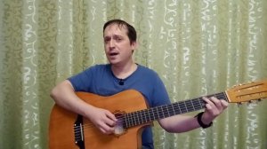 Атлантида (Наутилус Помпилиус) Кавер на гитаре I Пётр в музыке