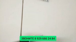 ШЛАНГ ЦИЛИНДРА СЦЕПЛЕНИЯ HINO 500