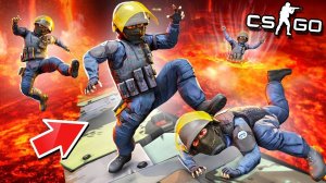 УБЕГИ ОТ ЛАВЫ ЧТОБЫ ВЫЖИТЬ! ВСЕ ПРОТИВ МЕНЯ! САМЫЕ УГАРНЫЕ МИНИ-ИГРЫ В CS:GO