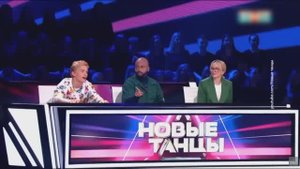 Даня Милохин узнал о Сахалине