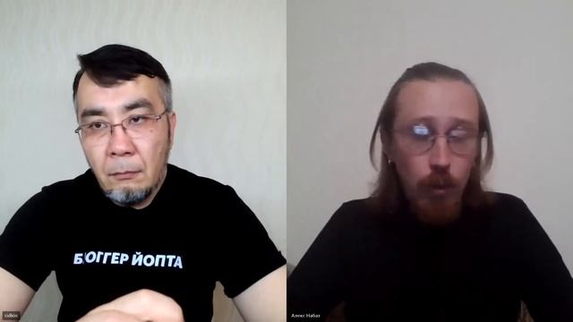 Посиделки в Вигваме. Александр Копылов. Что нужно изменить Руксовету, чтобы на секту махнули рукой