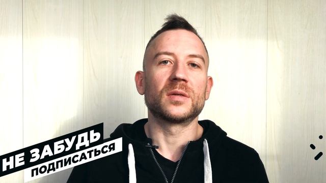 10 Неписанных Правил Этикета Тренажерного Зала смотреть онлайн