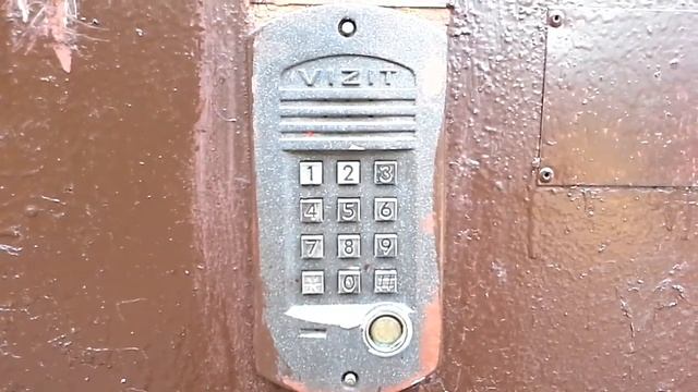 Домофон Vizit с цифрами