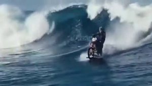 По волнам на "мотоцикле"