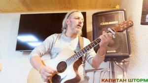 АПОСТОЛ АНДРЕЙ#НАУТИЛУС ПОМПИЛИУС. #БУТУСОВ
