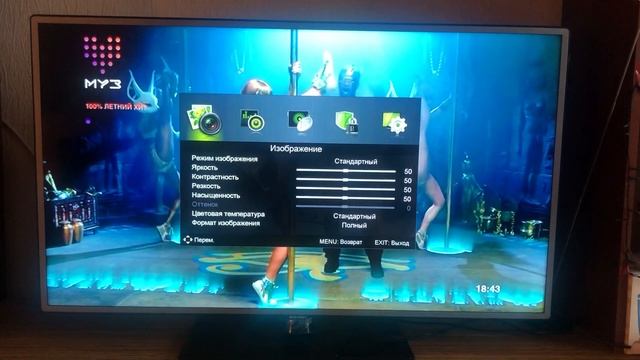 Телевизор SHIVAKI 40 дюймов, (LED)! смотреть онлайн