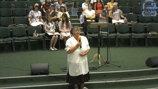 Был день тот холодный, стих / Вифания смотреть онлайн