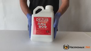 DEZUS (Дезус) профессиональное средство от клопов, тараканов, блох, муравьев, 5 литров