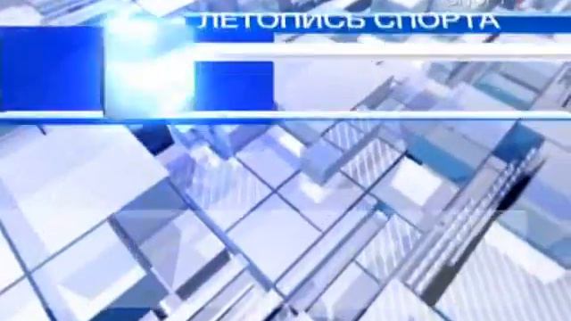 Анонсы и переход на Бибигон (Спорт, 24.04.2009) смотреть онлайн