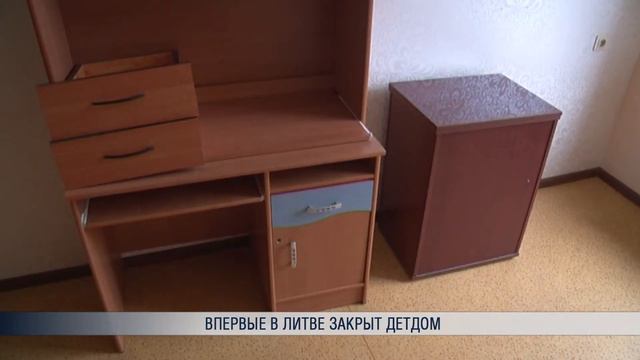 Впервые в Литве – закрыт детдом смотреть онлайн