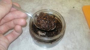 Гарам-Масала