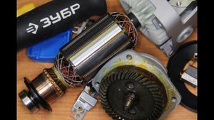 Инструмент ЗУБР наступает / Большая Болгарка ЗУБР П230-2100ПВ