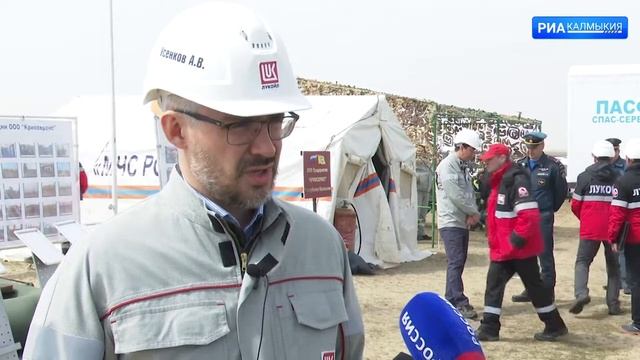 В Лаганском районе прошли учения по ликвидации разлива нефти