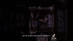 Draco Malfoy / Драко Малфой