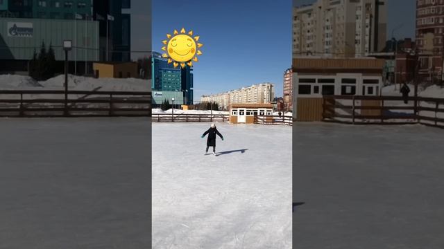 Каток, Сургут