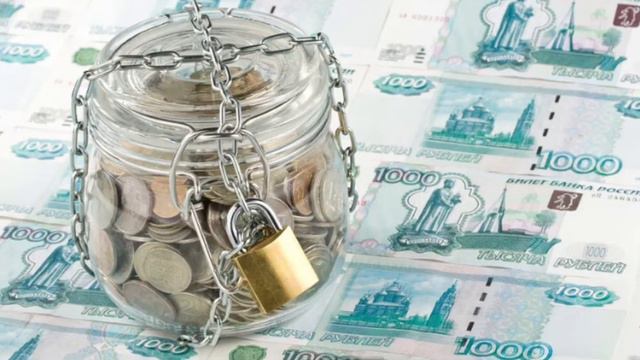 КОГДА ЛУЧШЕ ПРОДАВАТЬ АКЦИИ