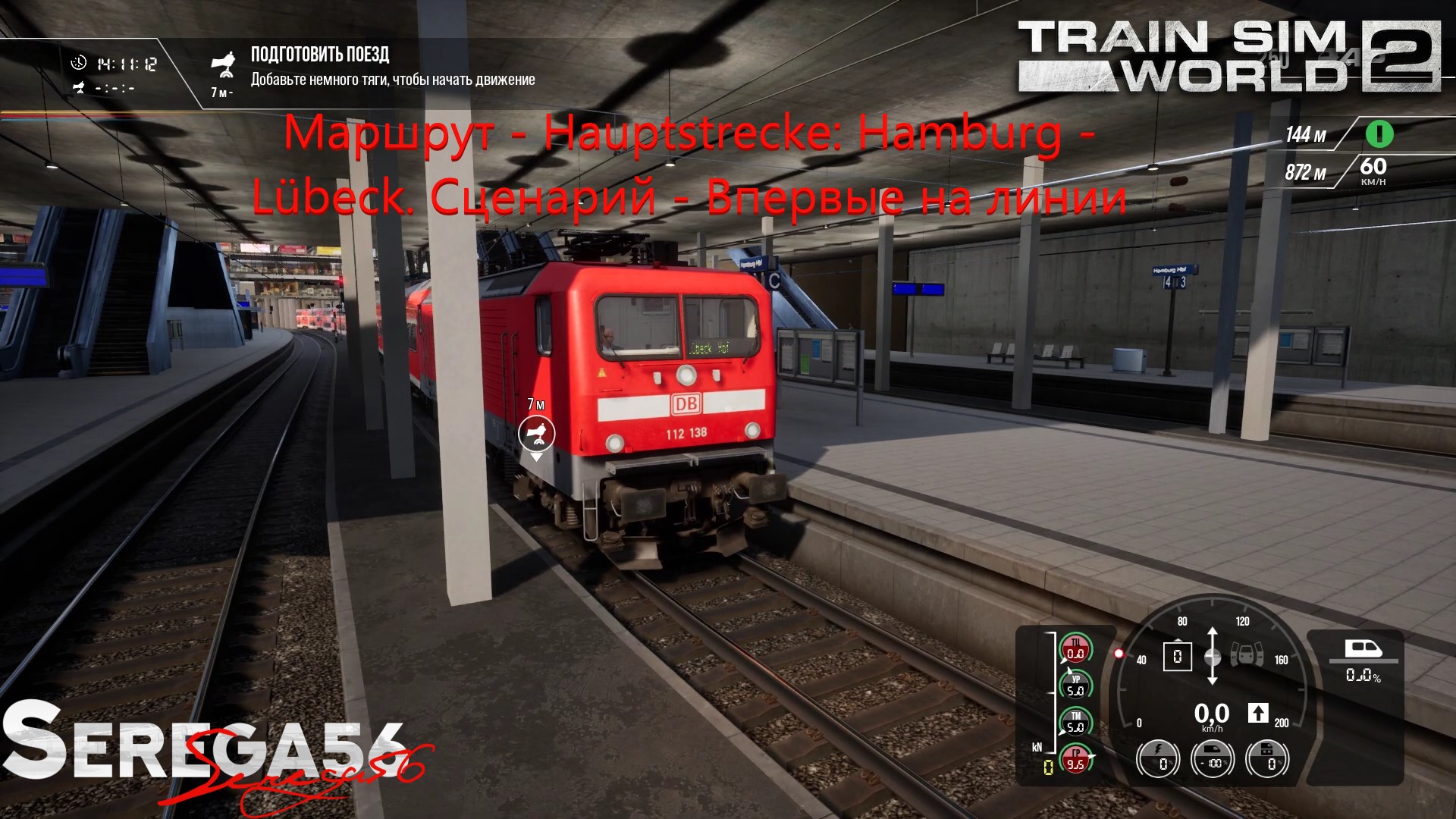 Train sim world 2 карта