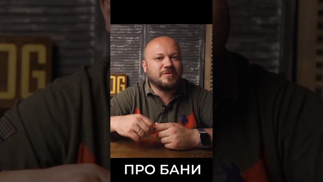 Печь в бане. Какую выбрать ? смотреть онлайн