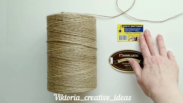 Как выбрать джут для вязания крючком. Все о джутовом шпагате. смотреть онлайн