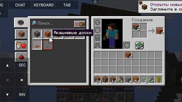 Minecraft Java ХАРДКОР!!!!!!! /#1/ смотреть онлайн
