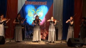 Образцовый ансамбль скрипачей "Миниатюра" - мелодия из к/ф "Профессионал"