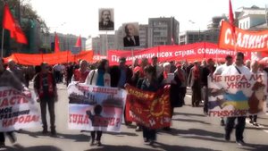 Воины Воскресения. Сергей Ставроград