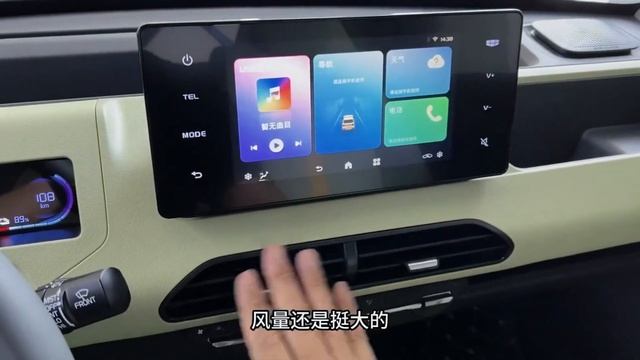 The Geely GEOME Panda Mini EV - T-Cars смотреть онлайн