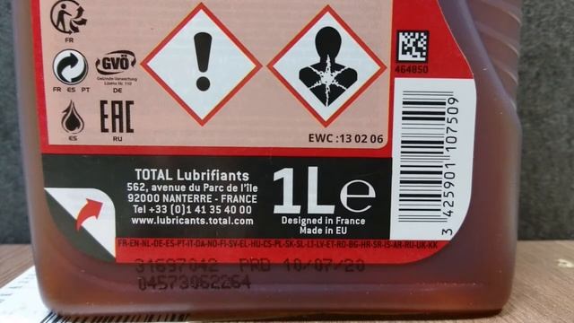 Жидкость гидроусилителя Total Fluide DA 1 литр. смотреть онлайн