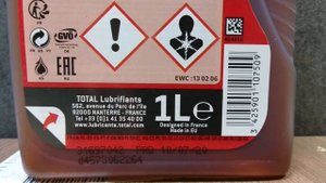 Жидкость гидроусилителя Total Fluide DA 1 литр.