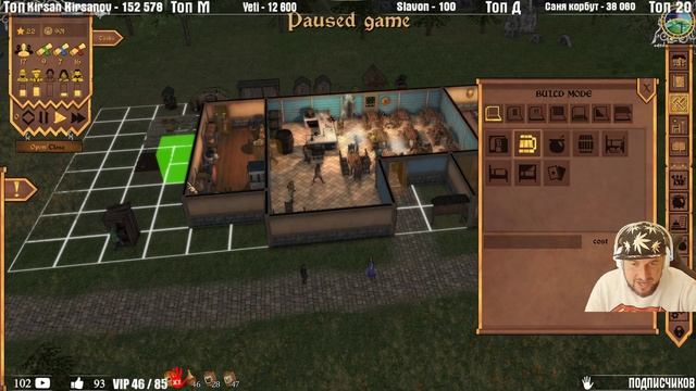 Crossroads Inn ОБУЧЕНИЕ ЧАСТЬ 3 смотреть онлайн