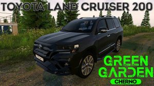 TOYOTA LAND CRUISER 200 Green Garden CHERNO