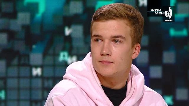 Жди Меня 27.11.2020 - смотреть видео онлайн от «ВИDgital VID» в хорошем ...
