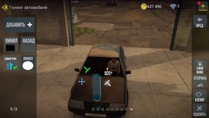 очень ЛЁГКИЙ и БЮДЖЕТНЫЙ винил | MadOut2 BCO| #мадаут #мадаут2 #madout2 #gta #винил