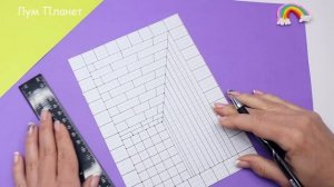 Потрясающий 3d Рисунок ПО КЛЕТОЧКАМ на листе тетради!