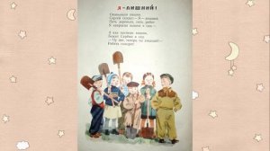 Агния Барто "Я лишний" в исполнении Веры Васильевой.