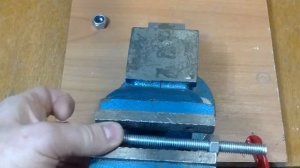 Как зажать резьбу в тисках и не испортить её ? Дополнение!