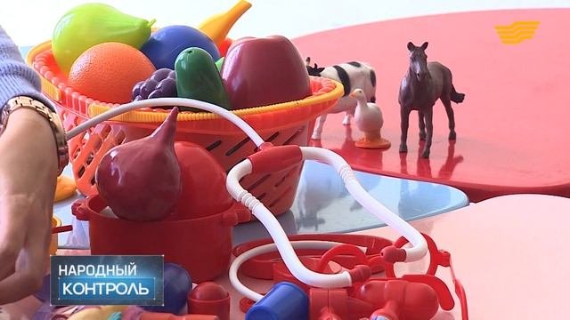 Родители особенных детей недовольны новой реформой здравоохранения