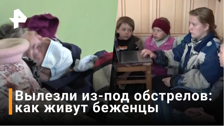 Раненую минометным обстрелом ВСУ 13-летнюю девочку в Ясиноватой спас военный из РФ / РЕН Новости