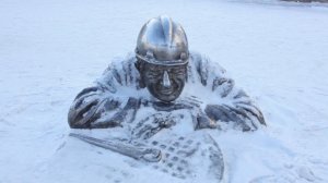 «Гослото «4 из 20» от 22.01.2017