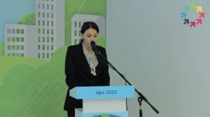 Кроношпан принял участие в круглом столе в рамках экологического форума