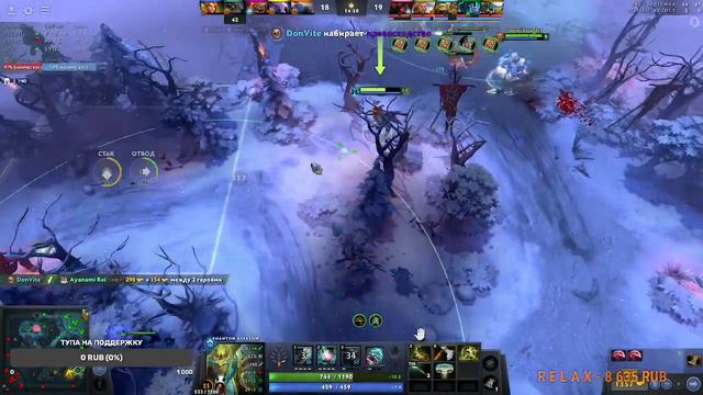 НОЧНАЯ ДОТКА! road to 1k (сейчас 500) ! ИМБА ТАКТИКИ! смотреть онлайн