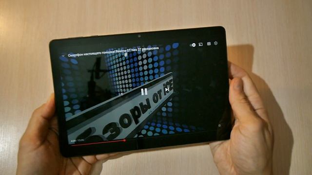 Годный планшет за 12000 рублей. Honor Pad X8 честный обзор смотреть онлайн