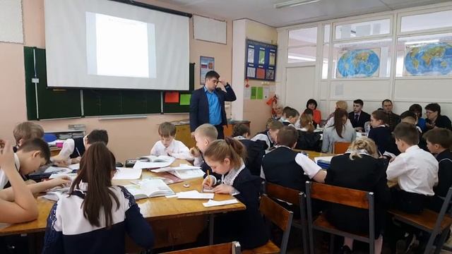 Урок истории 5 класс. Сергей Ляшко смотреть онлайн