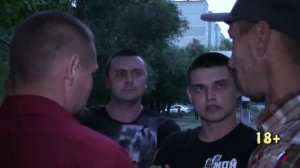 Трезвые дворы