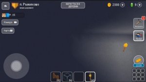 Современный ДОМ в Блок Крафт 3Д / Modern House Block Craft 3D