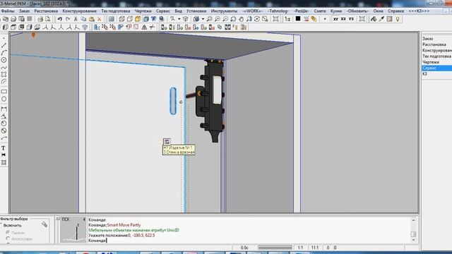 libra h2 смотреть онлайн