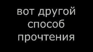 Чем католический крест отличается от православного