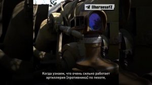 Герои Z. Позывной «Киндер», командир артиллерийского орудия «Гиацинт-Б»