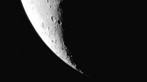 Moon Telescope