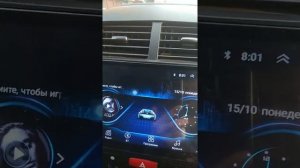 Не работает сенсор на Андроиде